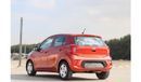 كيا بيكانتو Base 1.2L Kia Picanto 1.2L 2020 GCC accident-free in excellent condition, 470 P.M