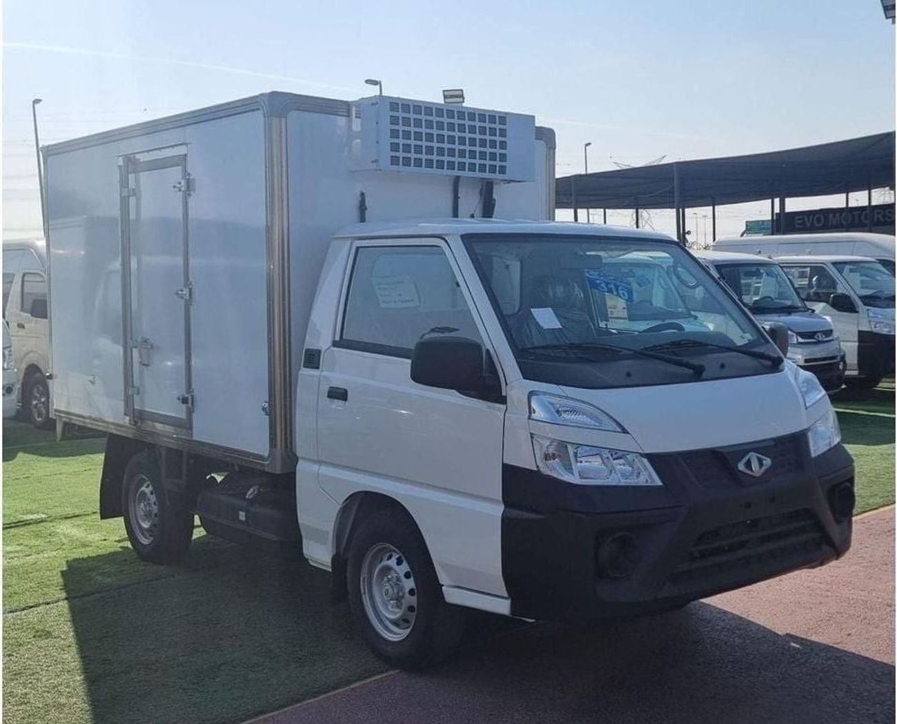 CMC D 270 CMC Chiller Van || D270 Freezer || GCC Specs