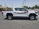 تويوتا هيلوكس GLX 2.7L Double Cab Utility A/T