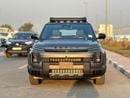 Geely Cowboy