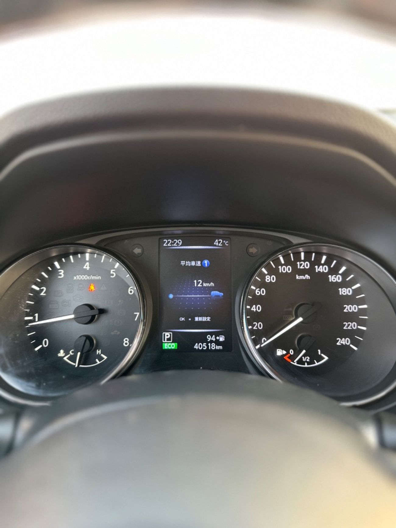 نيسان إكس تريل LOW KM || TOP CONDITION || FINANCE OPTION AVAILABLE