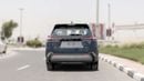 تويوتا راف ٤ VXR HEV 2026 Toyota Rav4 Limited 2.5L AT Hybrid (Blue-Beige)