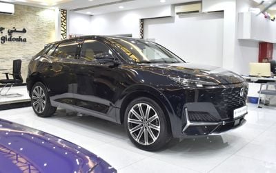 Changan UNI-K LIMITED EXCELLENT DEAL for our Changan UNI-K AWD ( 2025 Model ) in Black Color GCC Specs