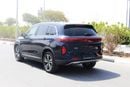 سكاي ول ET5 LUXURY LUXURY
