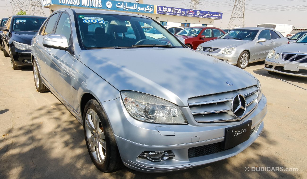 مرسيدس بنز C 250