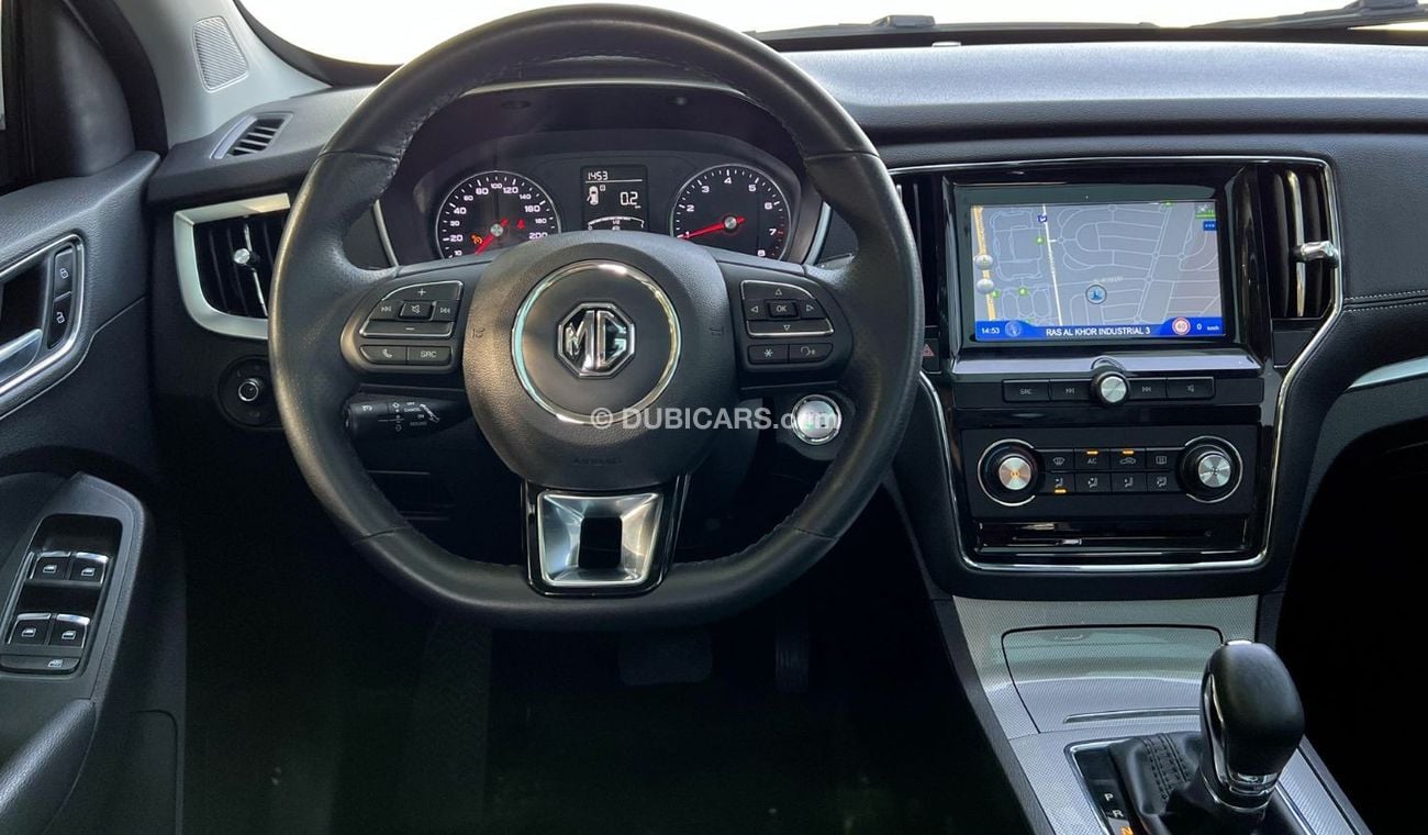 أم جي RX5 لاكجري