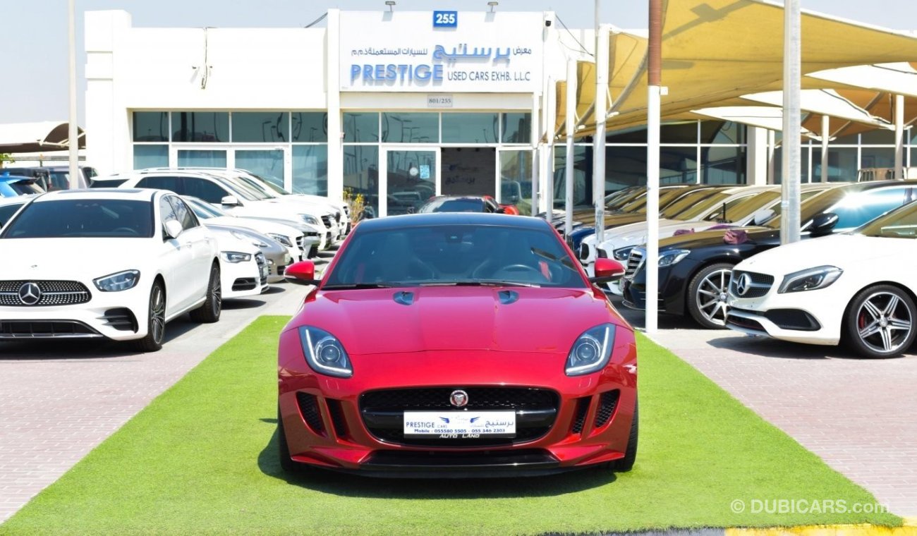 جاغوار F-Type