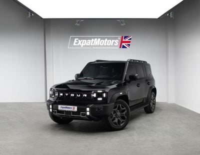 جيتور T2 Luxury Plus
