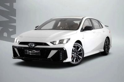 جي إي سي إمباور آر