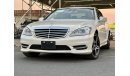 مرسيدس بنز S 350 Preowned Mercedes Benz S350 AMG Fresh Japan Import