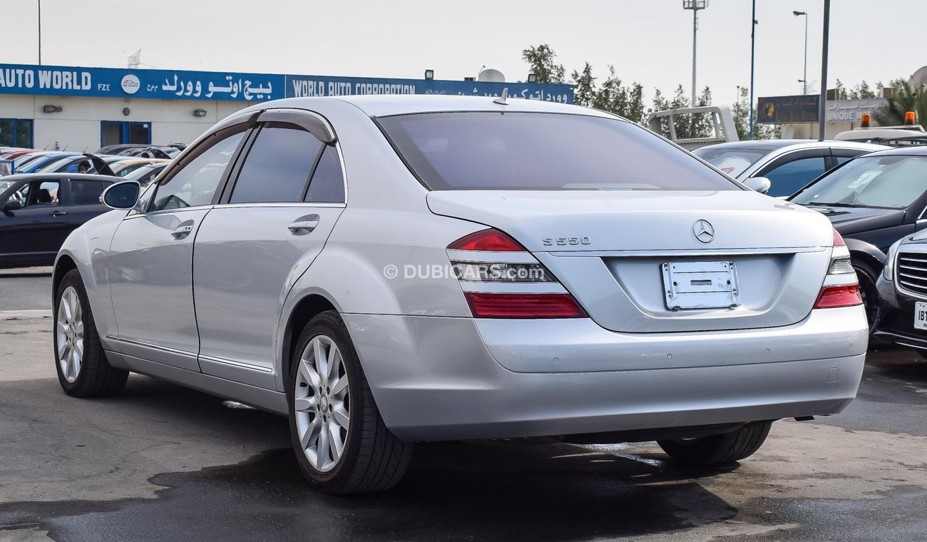 Mercedes-Benz S 550