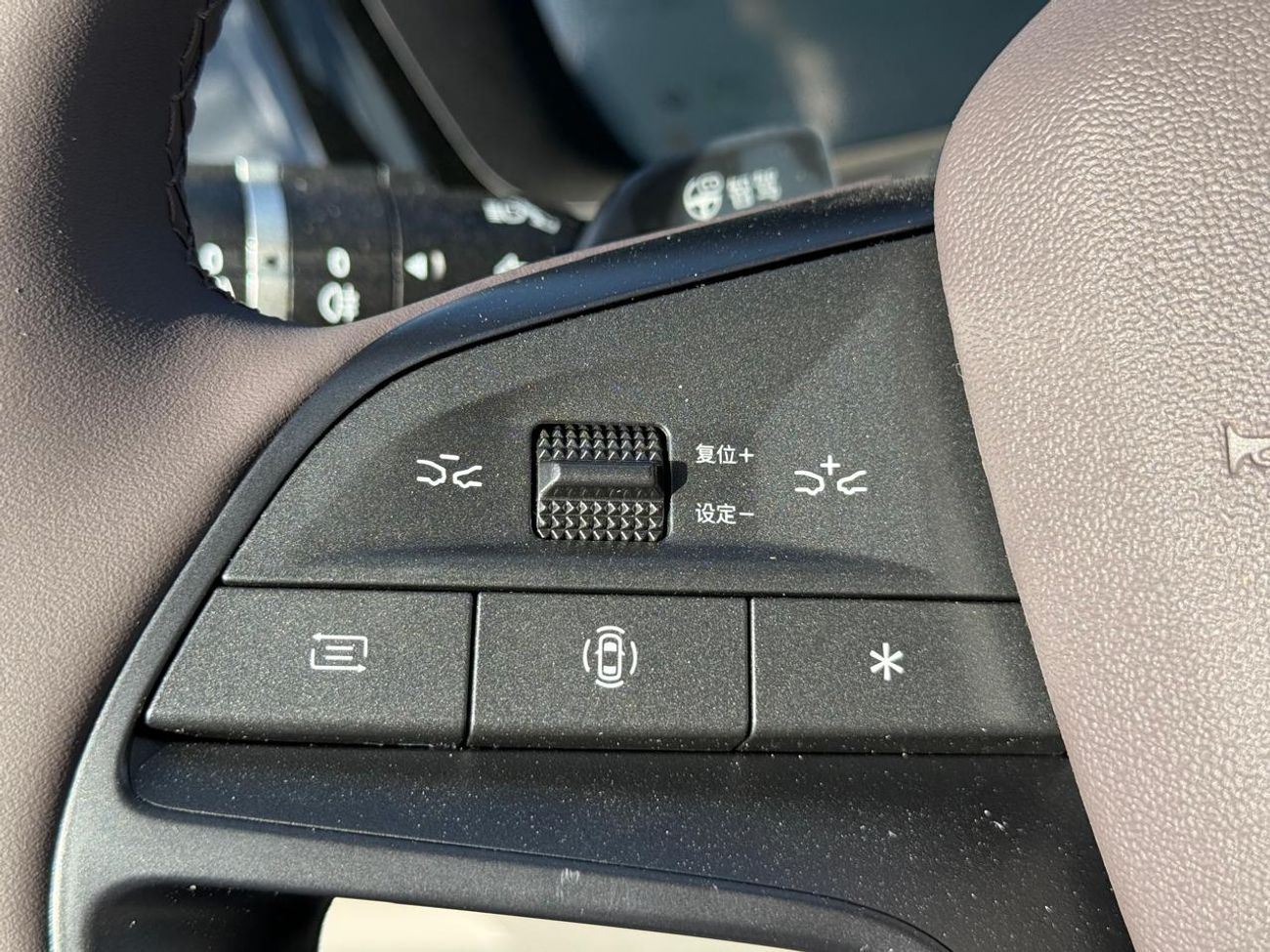 BYD Song Plus Full Option Song Plus 1.5