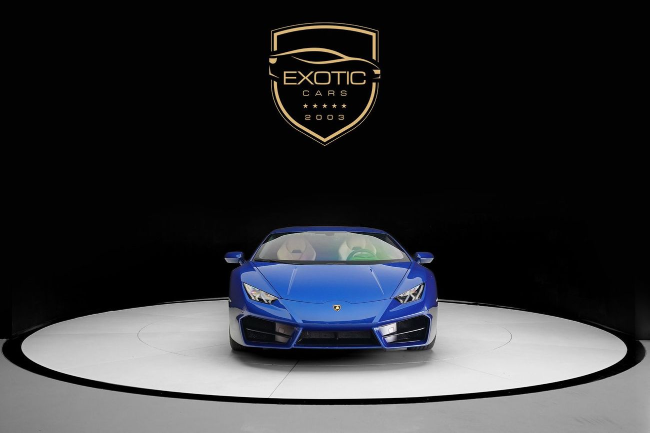 لامبورغيني هوراكان