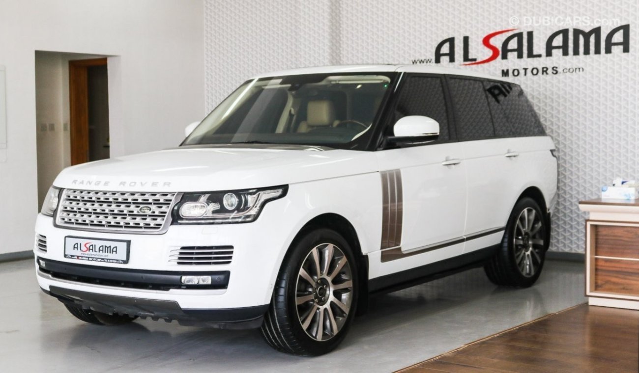 Land Rover Range Rover Sport HSE With Supercharged Badge