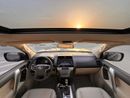 Toyota Prado 2022 Toyota Prado TXL Full Option 4.0L V6 - AWD 4x4 GCC- Electric Seat - Rear CAM & Sensors - Cool B