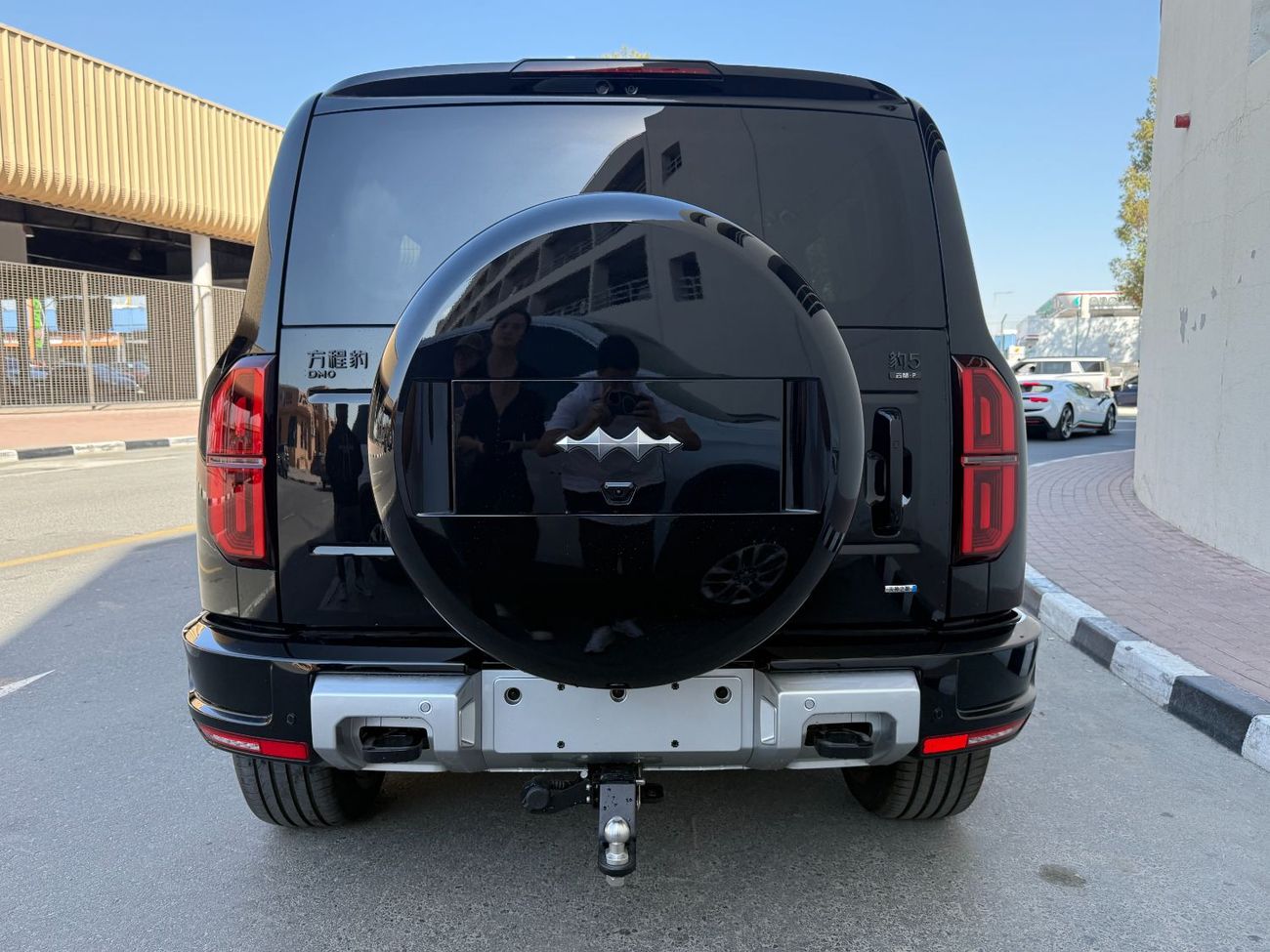 BYD Leopard 5 Leopard 5 (210KM,yunnian tianshen ULTRA)