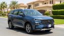 Ford Territory TREND 2024 | AED 1075/Month | 0 DP | 30 Day Return | Warranty