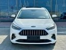 JAC J7 560-Monthly l GCC l 1.5T, Sunroof, Leather l Warranty