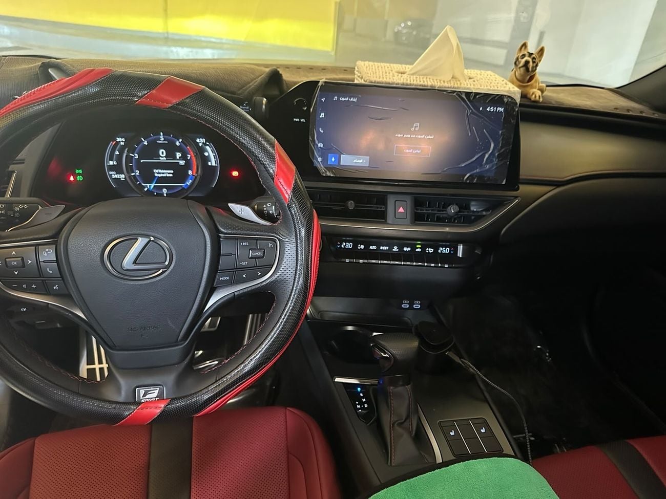 لكزس UX 200 إف سبورت بريستيج