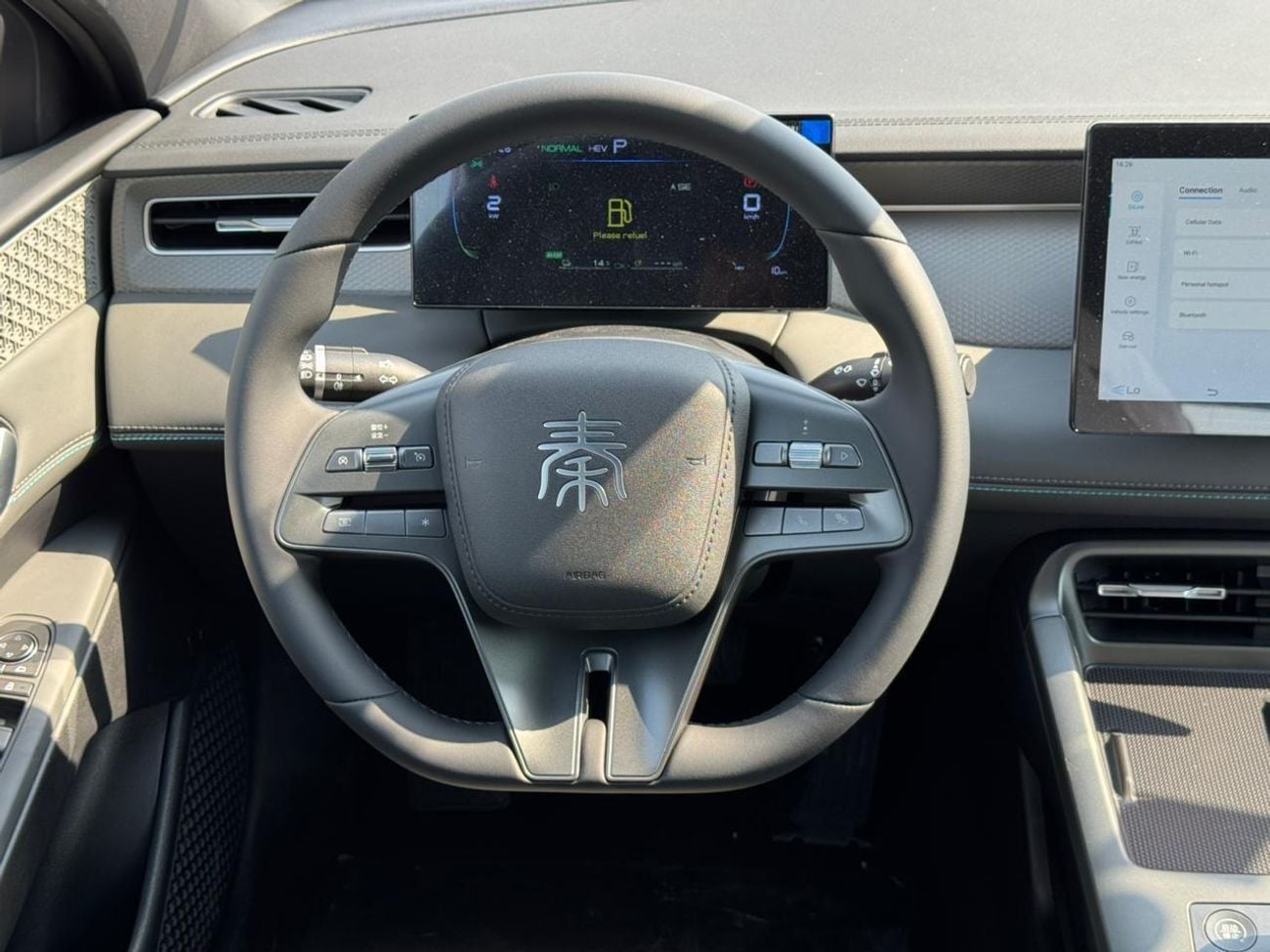 BYD QIN PLUS DM-i 1.5L PHEV 2025 Export Price @ 43,500 AED