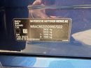 بي أم دبليو X5 40i xDrive 3.0L