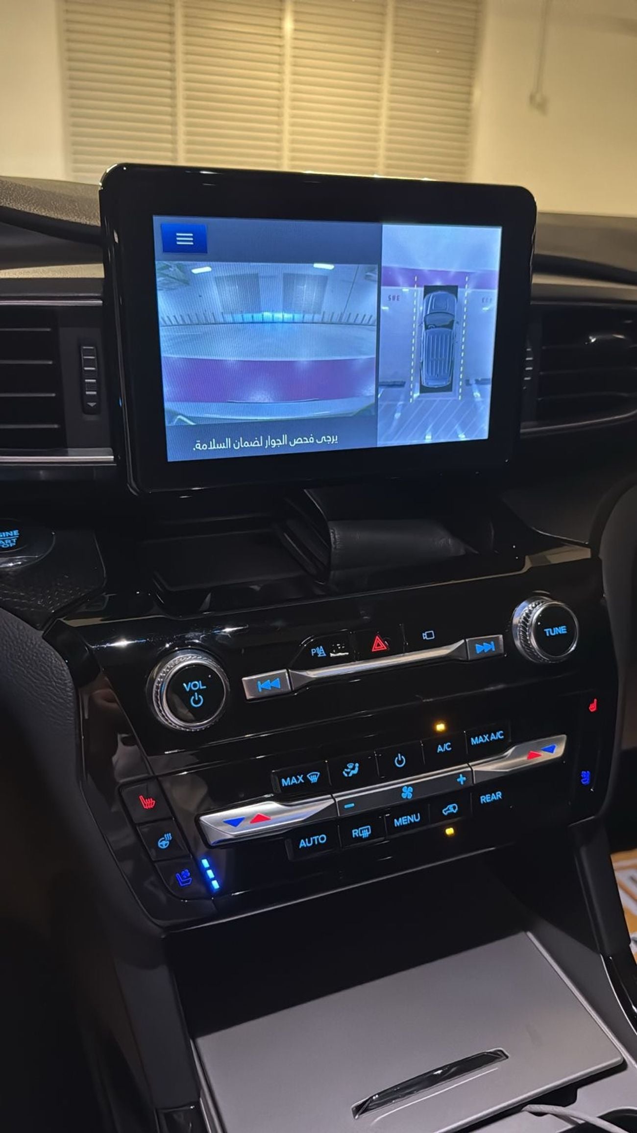 فورد إكسبلورر ST 400A 3.0L