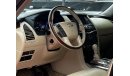 إنفينيتي QX56 لاكجري كروم