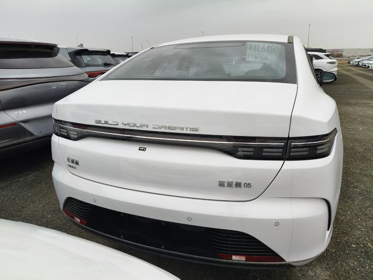 بي واي دي ديسترويار 05 Glory Edition DM-i 55KM Luxury Model