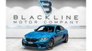 BMW M2 2020 BMW M2 Competition, 1 Year Warranty, BMW Service Contract, Low KMs, GCC