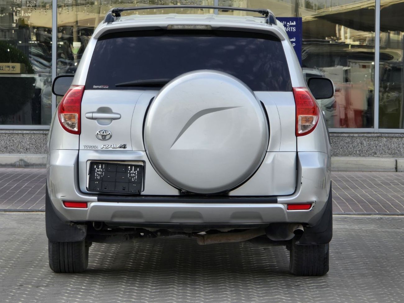 تويوتا راف ٤ TOYOTA RAV 4 2008 // 7 SEATS // PERFECT CONDITION INSIDE OUT SIDE