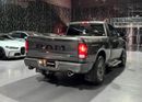 Dodge RAM 1500 Dodge RAM 1500  |  5.7 L HEMI V8 VVT | 8 Speed | GCC |