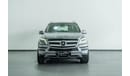 Mercedes-Benz GL 500 2014 Mercedes Benz GL500 High Option / Full-Service History