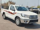 Toyota Hilux TOYOTA HILUX SINGLE CABIN 2.7L Petrol Manual Transmission 4X2