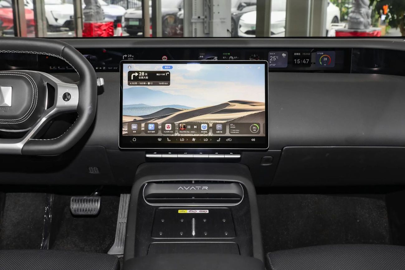 Avatr 12 Modified Max rear-wheel drive extended-range version