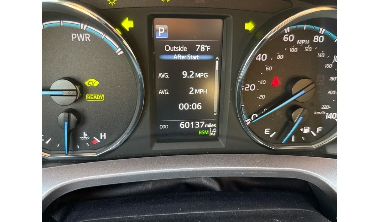 Toyota RAV4 VXR HEV 2.5L (219 HP) AWD