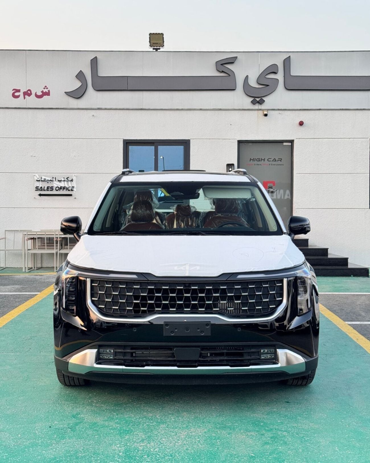 كيا كارنيفال KIA CARNIVAL 1.6T (HEV) 2026 MODEL - GCC specs