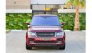 Land Rover Range Rover Vogue HSE | 5,090 P.M | 0% Downpayment | Spectacular Condition!