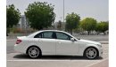 مرسيدس بنز C 250 AMG Fully Loaded in Perfect Condition