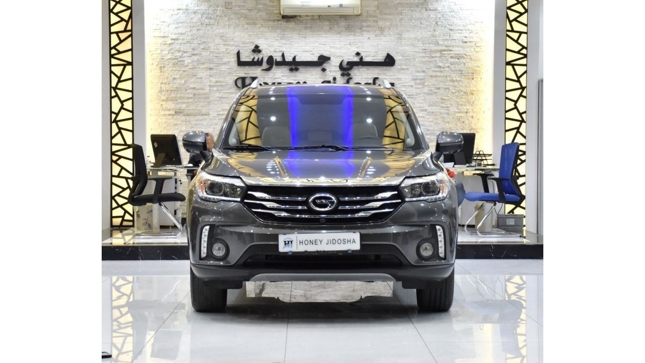 GAC GS4 EXCELLENT DEAL for our GAC GS4 235T ( 2021 Model ) in Gray Color GCC Specs