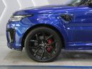Land Rover Range Rover Sport SVR 5.0L (550 HP)