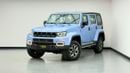 بايك BJ40 HONOR 2024 BAIC BJ40C Luxury, 2034 Baic Warranty, Full BAIC Service History, Excellent Condition, GC