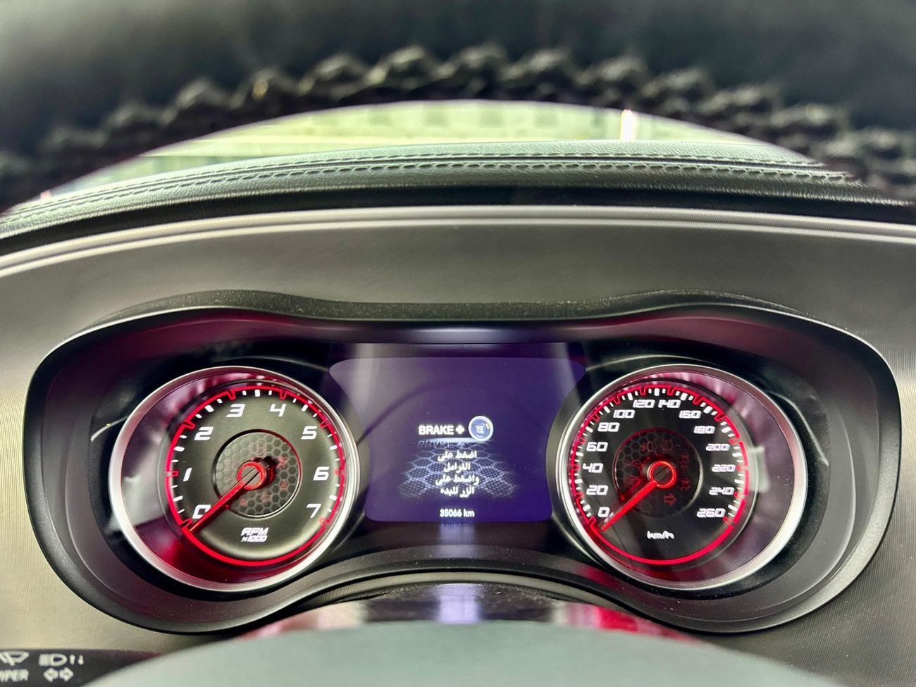 دودج تشارجر 5.7L R/T