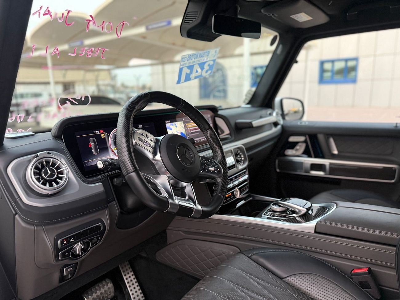 مرسيدس بنز G 63 AMG