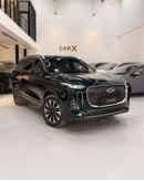 شيري تيجو 8 LUXURY