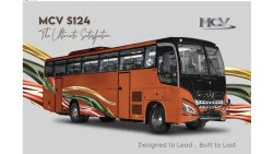 مرسيدس بنز MCV S124 M.Benz S124- 2021- 0KM - FULL OPTION 60 SEATS