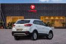 هيونداي كريتا Mid 1.6L
