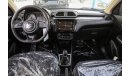 Suzuki Dzire 1.2L Full option with monitor and back camera