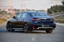 بي أم دبليو 735i BMW 735I  M KIT 2026  GCC