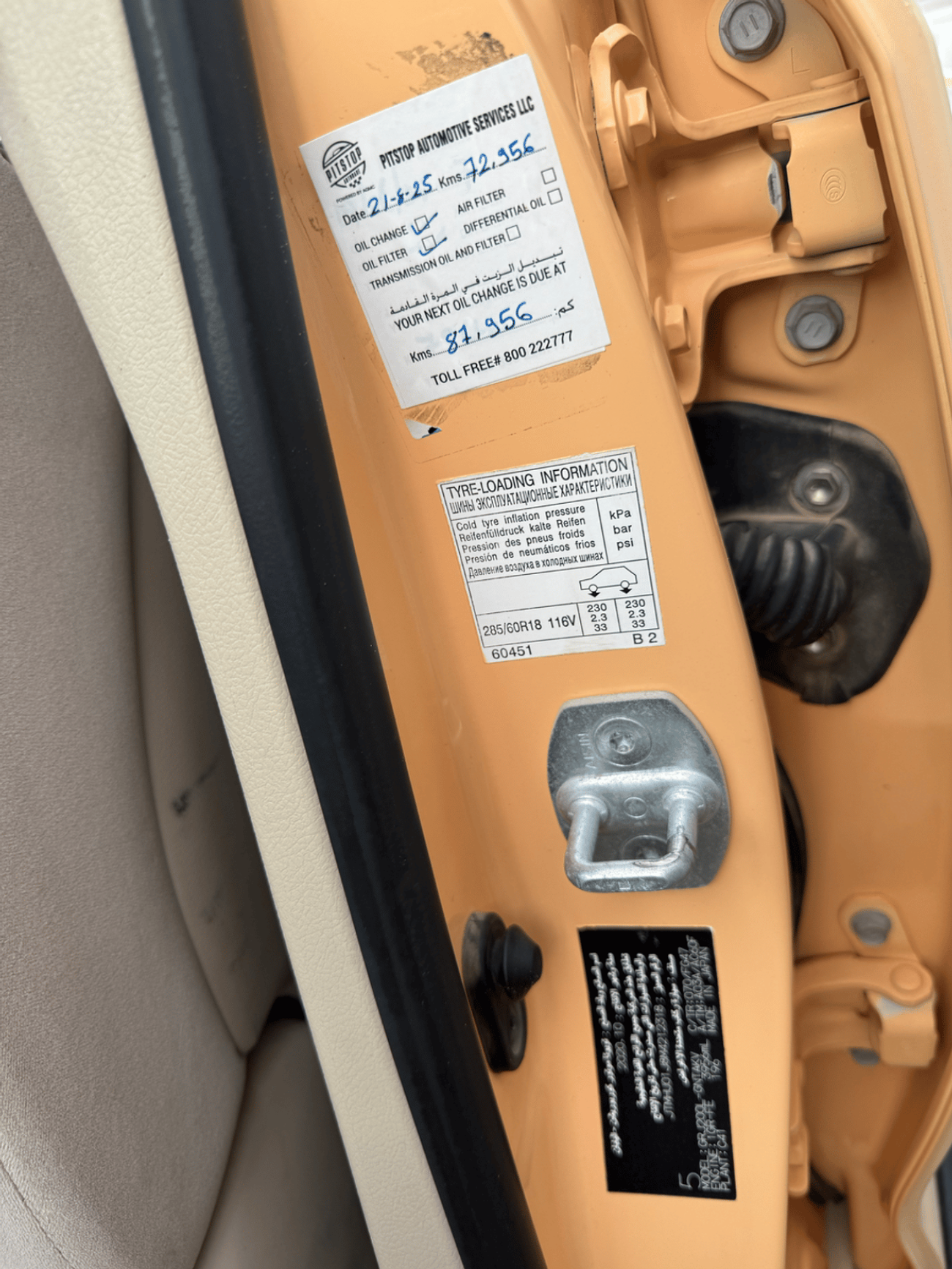 Toyota Land Cruiser EXR 4.0L