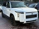 روكس أداماس STD